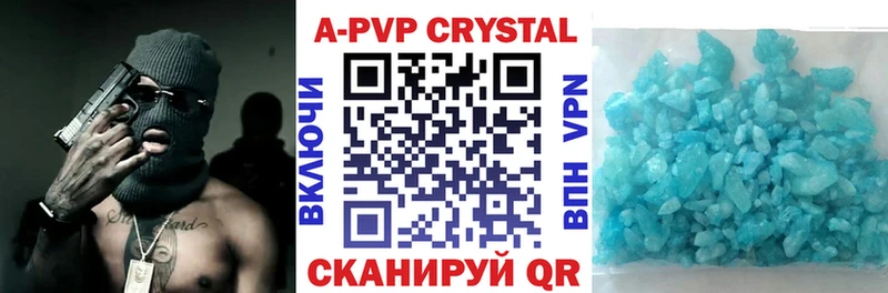 Магазин наркотиков Белая Калитва АМФЕТАМИН  Меф  COCAIN  ГАШ  Конопля 