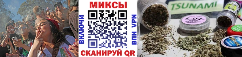 Бутират BDO  Белая Калитва 