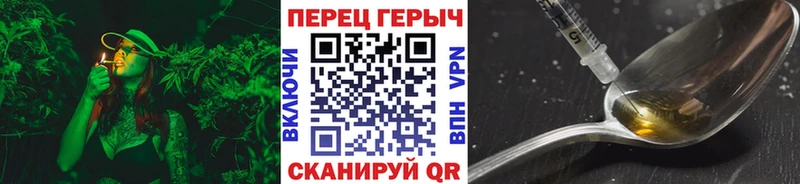 что такое   Белая Калитва  Героин VHQ 