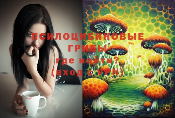 прущая мука Балабаново