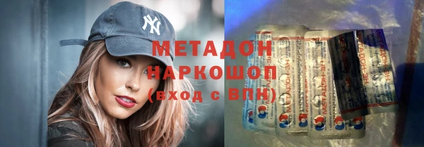 mdpv Баксан