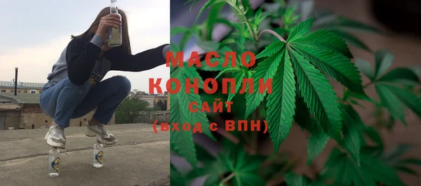 mdpv Баксан
