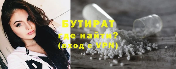 прущая мука Балабаново