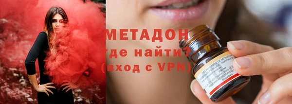 mdpv Баксан