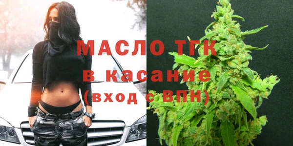 mdpv Баксан