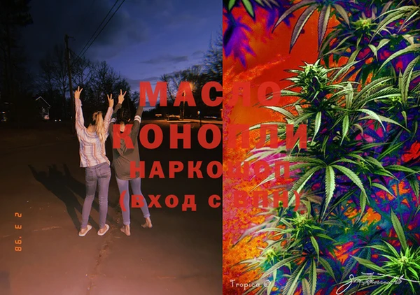 mdpv Баксан