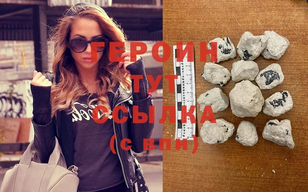 mdpv Баксан
