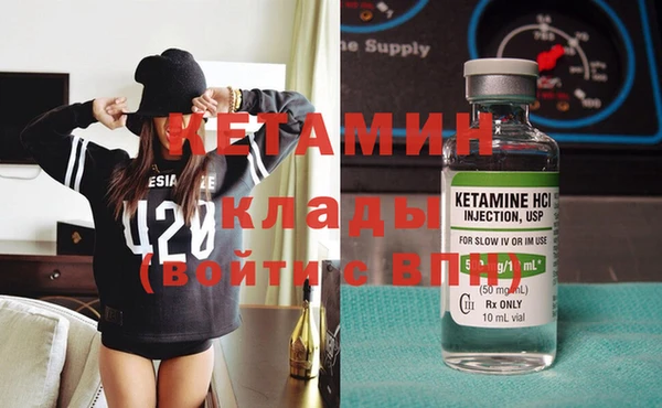 mdpv Баксан