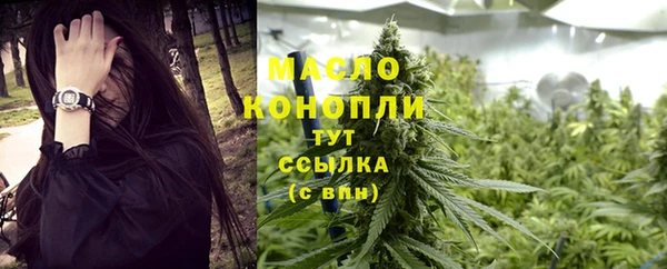 mdpv Баксан