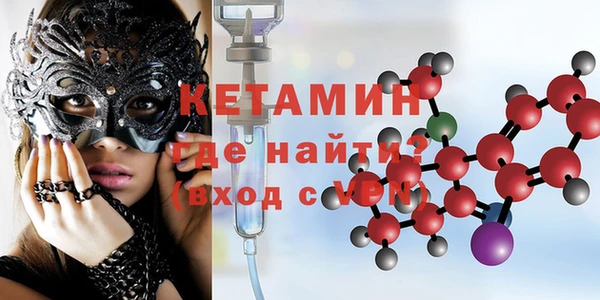 прущая мука Балабаново