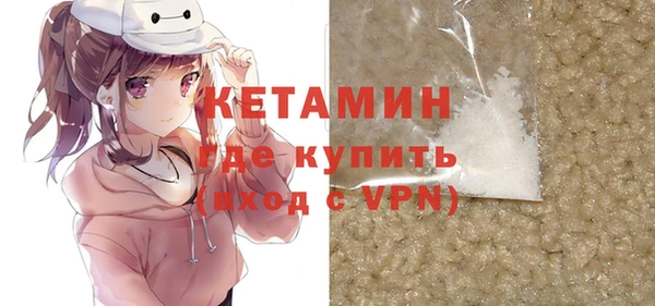 индика Балахна