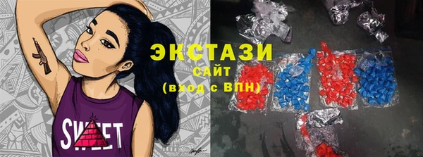 прущая мука Балабаново