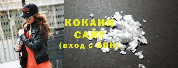 mdpv Баксан
