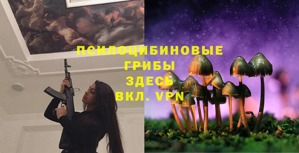 прущая мука Балабаново
