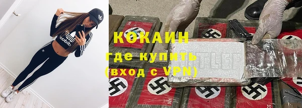 mdpv Баксан