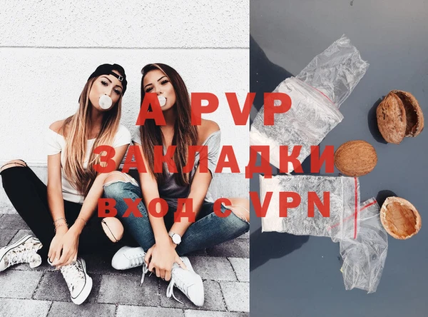 mdpv Баксан