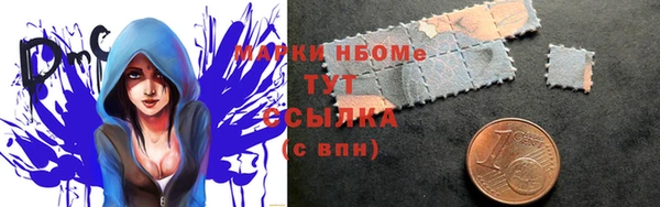mdpv Баксан