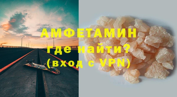 mdpv Баксан