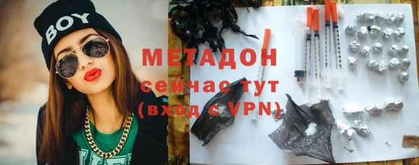 mdpv Баксан